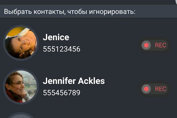 Ссылка на mega darknet